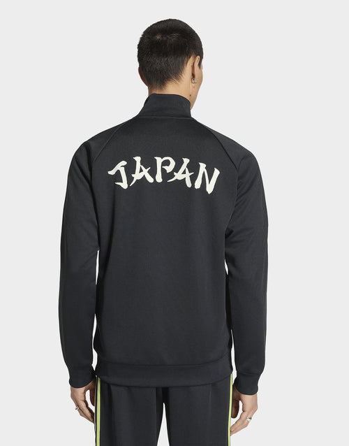 Japan OG Track Top