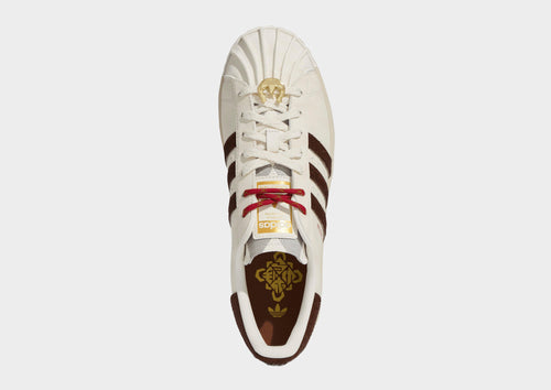 White adidas Superstar II