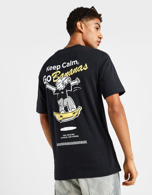 SMU GFX T-Shirt