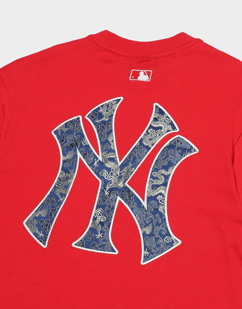 Brocade Infill T-Shirt