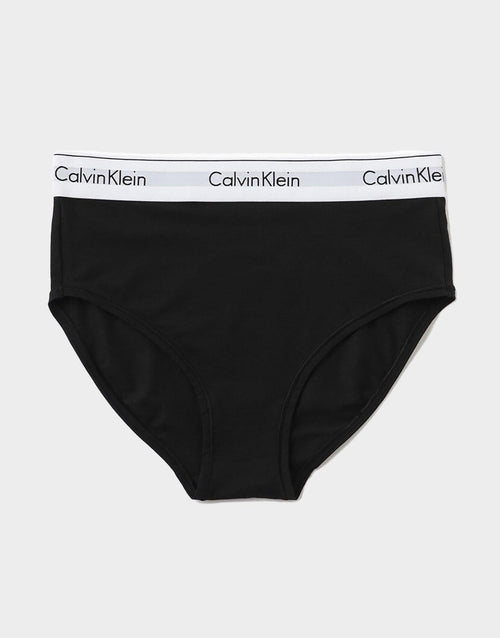 Modern Cotton Bikini Panties