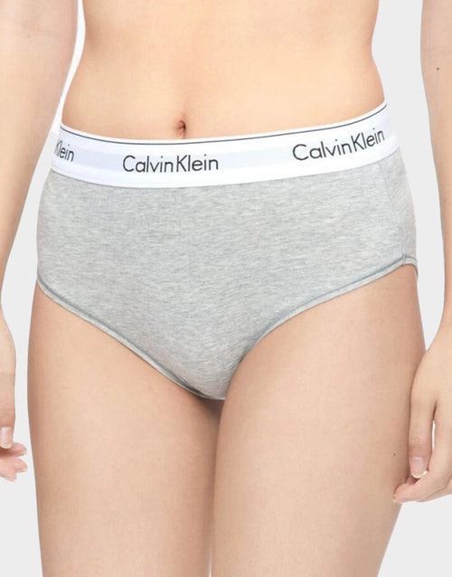 Modern Cotton Bikini Panties