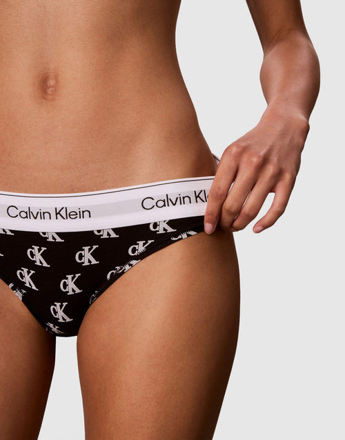 Icon Cotton Modal Bikini Briefs