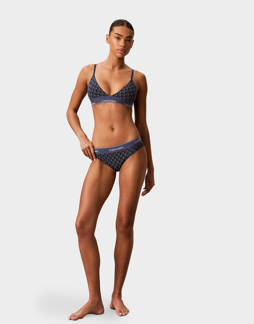 Icon Cotton Modal Limited Edition Bikini Briefs
