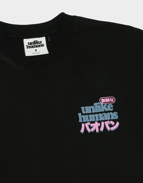 Bao T-Shirt